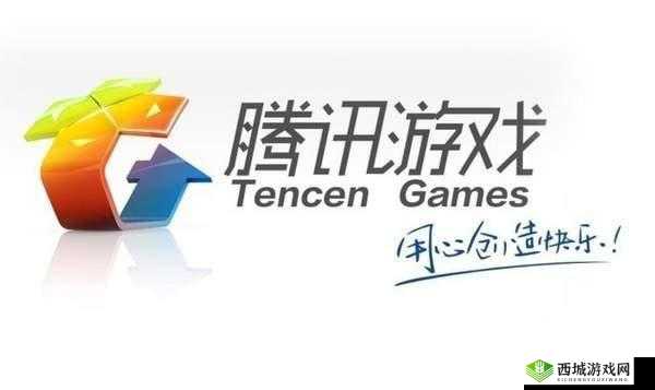 腾讯大安全部门启动夏季游戏防护重奏 保障游戏安全顺利运行