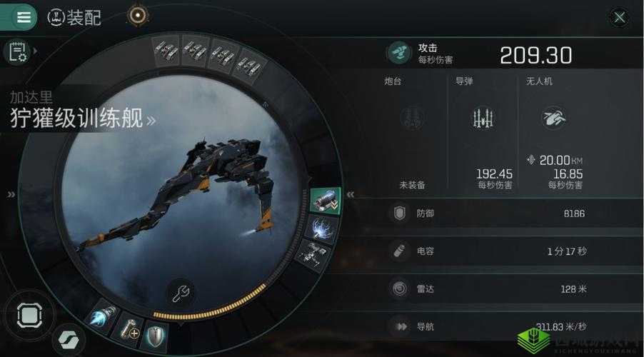 EVE 手游狞獾的最佳配置方法及详细攻略全面分享