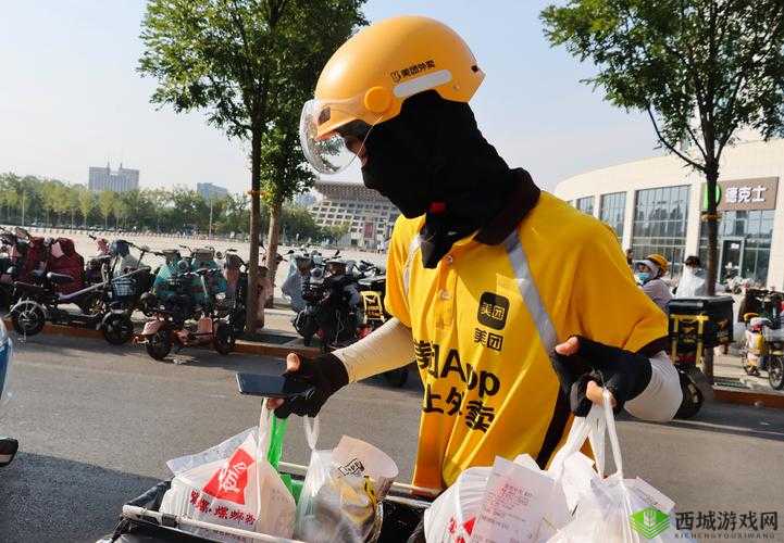 特邀外卖员的特别送餐之旅