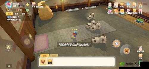 摩尔庄园手游产奶桶使用秘籍大揭秘