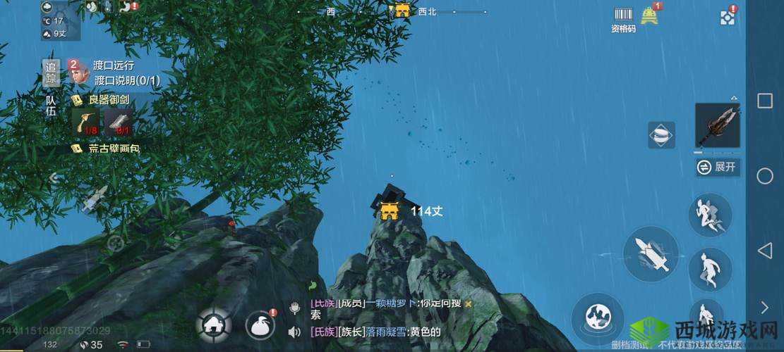 妄想山海竹子究竟藏身何处？全面揭秘竹林位置获取攻略